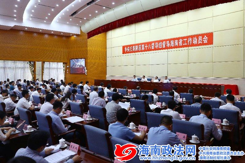 微信图片_20190408190947.jpg