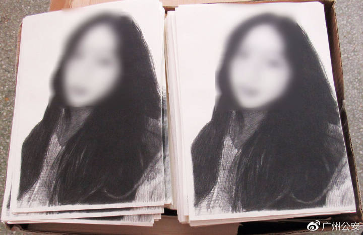 嫌疑人发给事主的“素描画像”