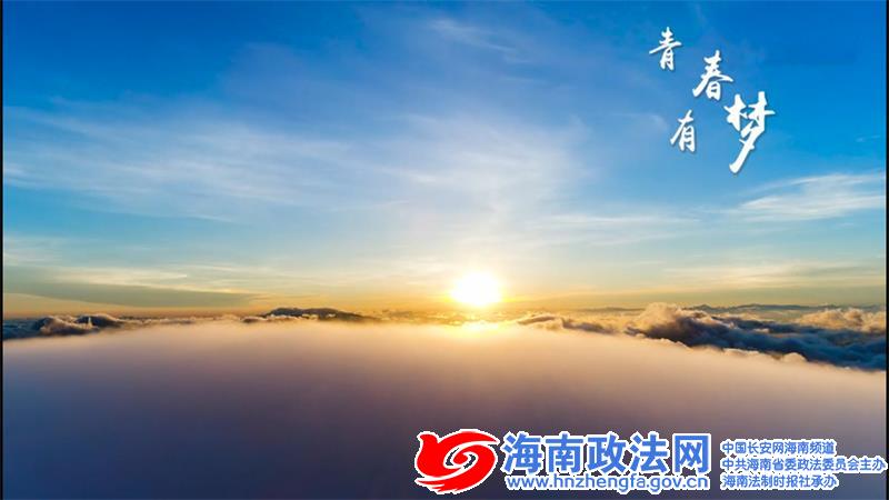 《青春有梦》剧照1.jpg