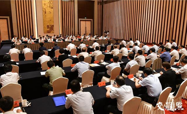 中央扫黑除恶第17督导组督导江苏省第一次边督边改对接会召开