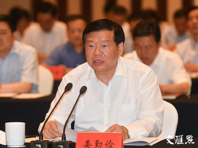 中央扫黑除恶第17督导组督导江苏省第一次边督边改对接会召开