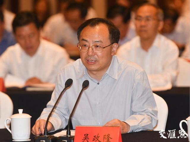 中央扫黑除恶第17督导组督导江苏省第一次边督边改对接会召开