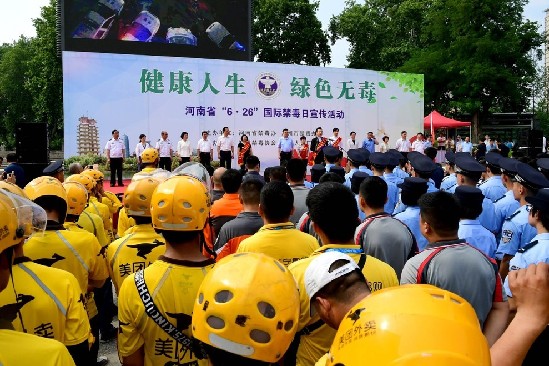 新媒体稿%0A邓亚萍、张泽群等七人被聘为郑州(3483423)-20190624112949.jpg