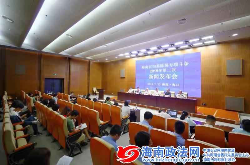 微信图片_20190723154235.jpg