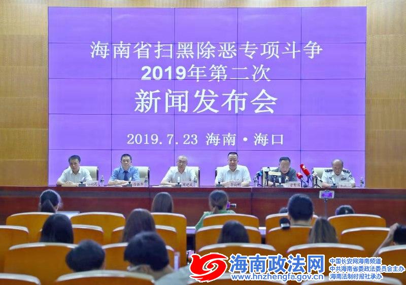 微信图片_20190723154226.jpg