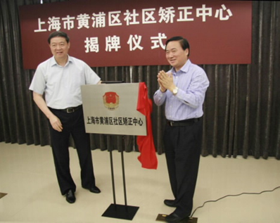 WDCM上传图片