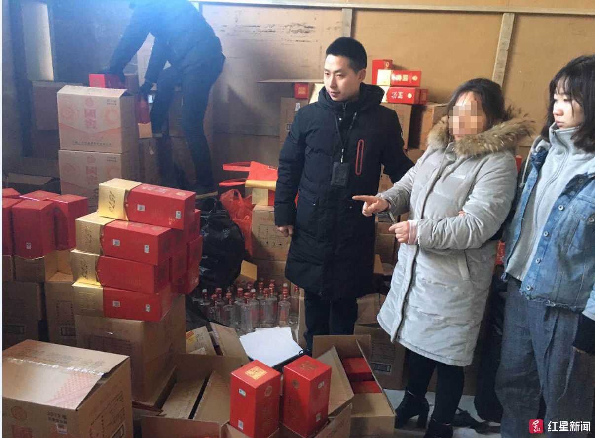 微信截图_20190119094519.png