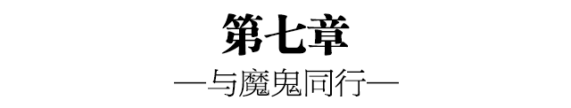 微信图片_20190326152257.png