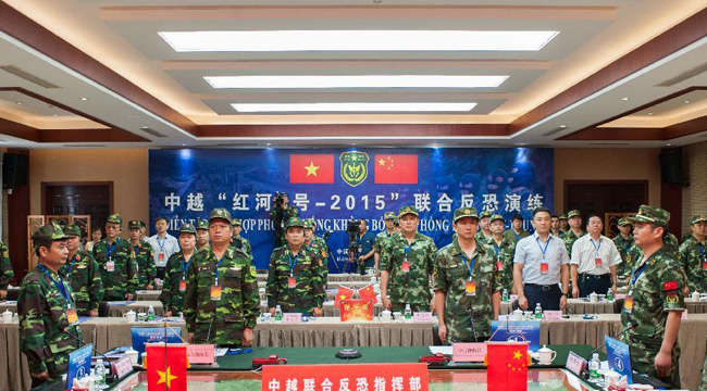 7月30日拍摄的中越联合反恐演练指挥部现场。